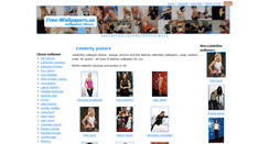 Desktop Screenshot of free-wallpapers.us